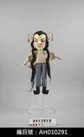 藏品(金光布袋戲偶人-術士)的圖片
